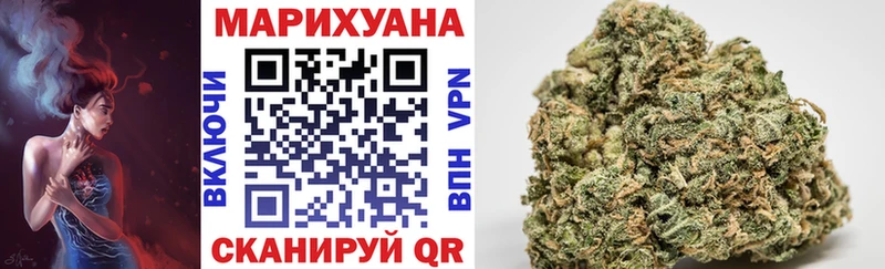Где купить Руза Конопля  АМФЕТАМИН  hydra зеркало  Псилоцибиновые грибы  Гашиш  Cocaine  МЕФ  Alpha-PVP 