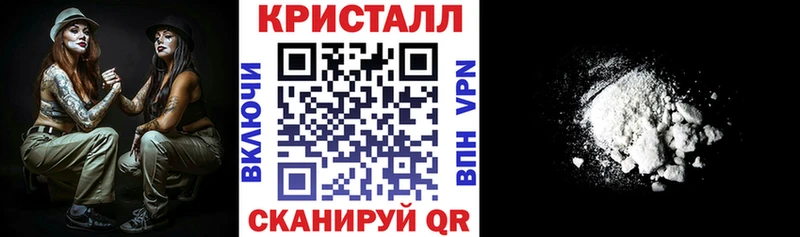 Amphetamine Розовый  Руза 