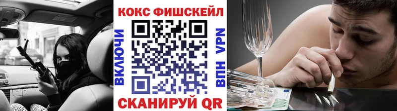 КОКАИН Боливия  Руза 