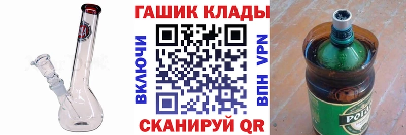 что такое   Руза  Гашиш гарик 