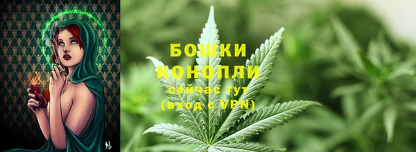 эйфоретик Ростов