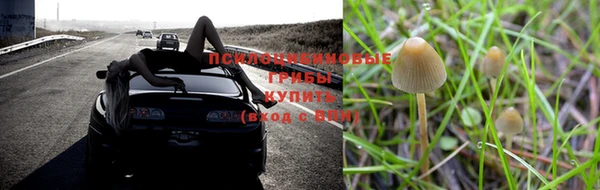 мефедрон мука Россошь