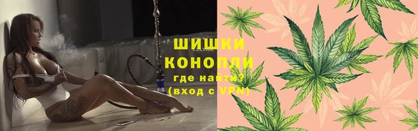 мефедрон мука Россошь