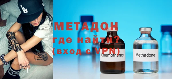 эйфоретик Ростов