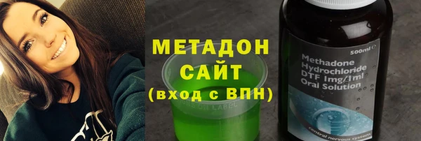 эйфоретик Ростов