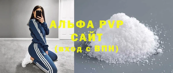 МДМА Рославль