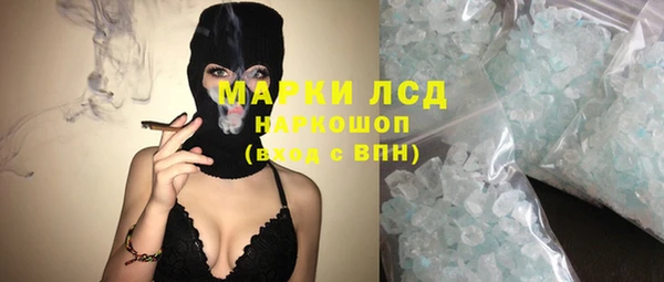 эйфоретик Ростов