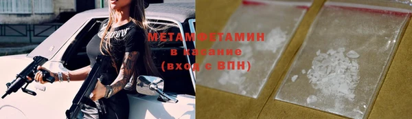 эйфоретик Ростов