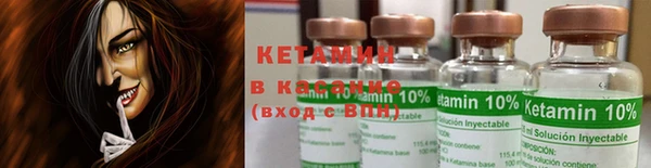 мефедрон мука Россошь