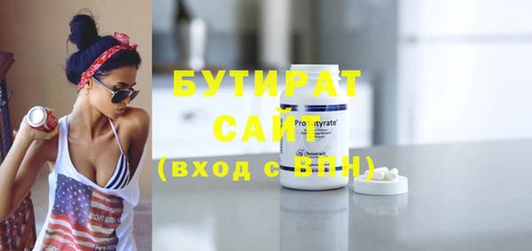 эйфоретик Ростов