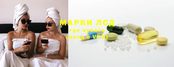 эйфоретик Ростов