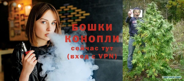 мефедрон мука Россошь