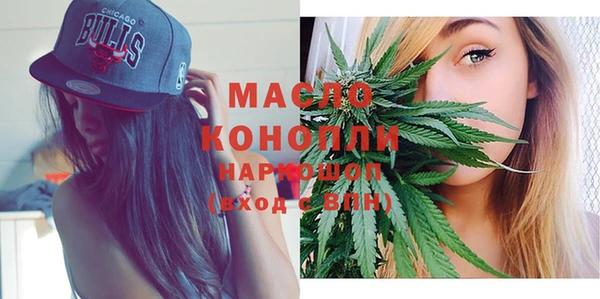 эйфоретик Ростов