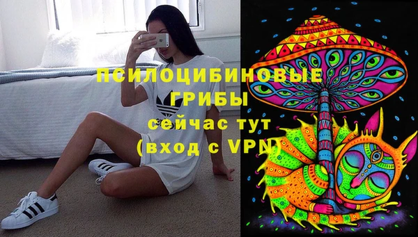 мефедрон мука Россошь