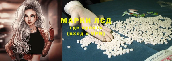 мефедрон мука Россошь