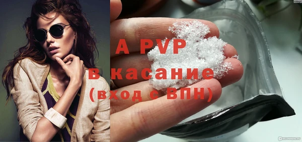 эйфоретик Ростов