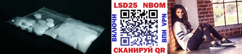 наркота  Руза  ЛСД экстази ecstasy 