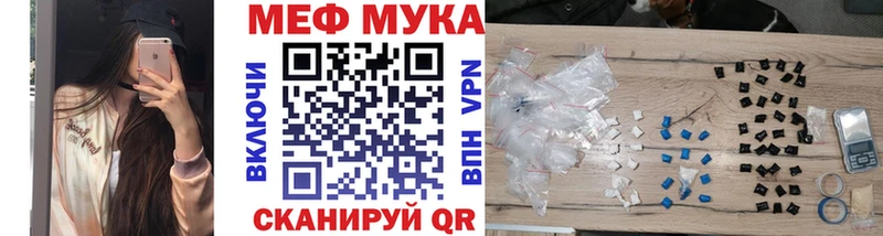 kraken сайт  Руза  МЯУ-МЯУ кристаллы 