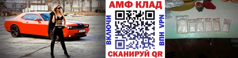Первитин пудра  ссылка на мегу ТОР  Руза  купить наркотики цена 